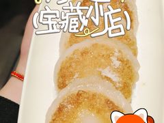 -双湖园·地标武汉菜(黄鹤楼解放路店)