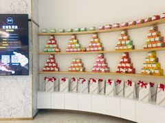 -烫面包·面包烘焙(绿地缤纷城店)