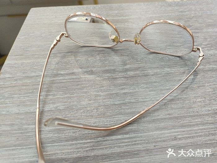 宝岛眼镜(复兴门百盛店)图片