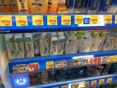 -大国药妆(NEW心斎橋店)