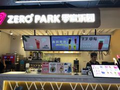 -ZEROPARK零度乐园(万优汇店)