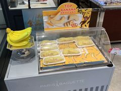 -巴黎贝甜(印象城店)
