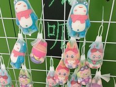 -蛙喔牛蛙(太仓万达店)