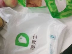 -德克士(什邡永辉超市店)