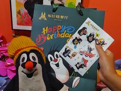 -布拉格餐厅· 中欧捷克菜(全国首店)