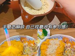 -隐月· 㐂和食屋(芝罘万达公馆店)