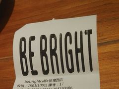 -BE BRIGHT KITCHEN(正佳广场店)