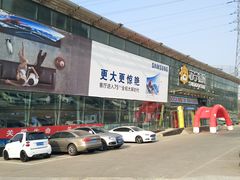 -苏宁易购(Suning Pro北京立水桥店)