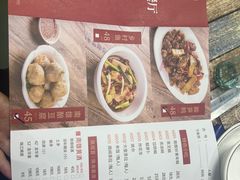 -南雄雄州土菜餐厅(粤北大厦店)
