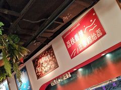 -鱼酷活鱼烤鱼(新世界城店)