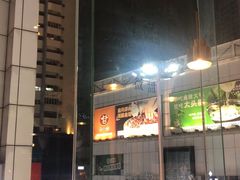 -阿嬷手作(南宁百盛印象城店)
