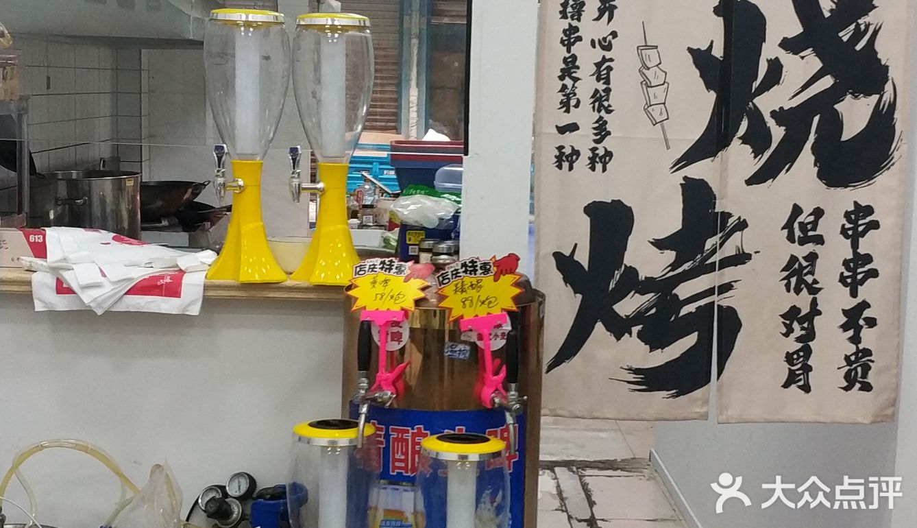 夏天吃虾，正是时候，新店开业放福利