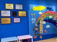 -美吉姆早教(咸阳中心)