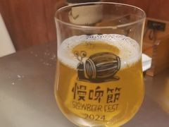 -吹泡·Triphop(棋盘店)