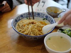 -裕兴记·三虾面(西北街总店)