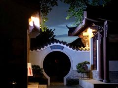 -惠州西湖丰渚园