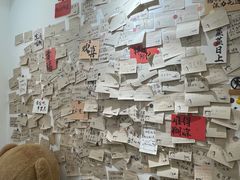 -小半有礼(天河南店)