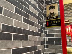 -京味张·北京烤鸭(天河南二路店)