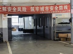 -协通上汽大众(崇明店)