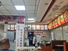-瞻老元面馆(双塘路店)