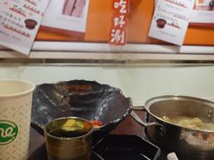 -呷哺呷哺(西单大悦城店)