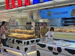 -红星前进面包牛奶公司(君太店)