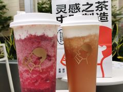 -喜茶(深圳福田星河COCO Park店)