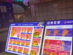 -首炸里脊肉(汉神购物广场店)