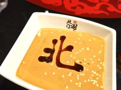 -北门涮肉·炭火铜锅涮肉(什刹海店)