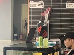 -AFTERWORK健身(万通中心店)