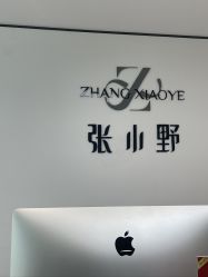 点击看大图 -张小野·专业半永久纹眉