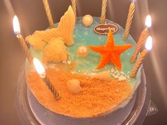 -哈根达斯(滨江店)