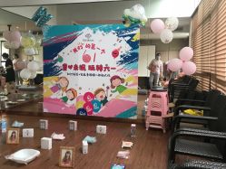 -爱贝蕊恩韩式月子会所(宝安店)