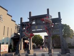 -黎阳老街