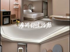 -成都宽窄巷子西美居酒店