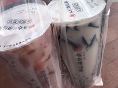 -书亦烧仙草(新都会店)