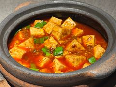 麻婆豆腐-马旺子·川小馆