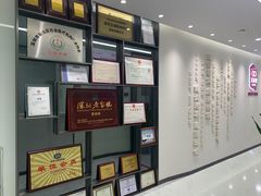 -希玛爱康健口腔(南山海岸城店)