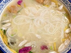 -香麒园·过桥米线·南湖雅宴