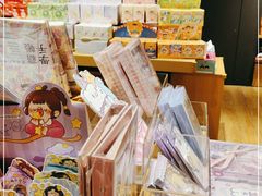 -九木杂物社(中心店)