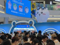-首开·龙湖成都西宸天街