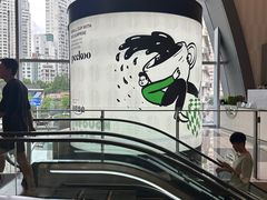 -peekoo coffee(尚嘉中心店)