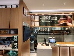 -谷田稻香·砂锅菜(汇暻广场店)