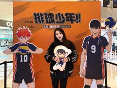 -大悦城(沈阳中街店)