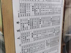 -月圆火锅(宁海东路二店)