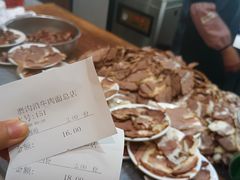-清真磨沟沿老字号牛肉面(总店)