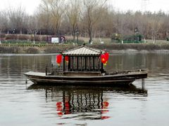 -西安汉城湖景区