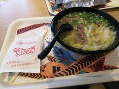 -秦晋面馆(青岛万象城店)