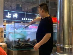 水产区-本炙炭烤·蒲烧活鳗料理店(金沙洲店)