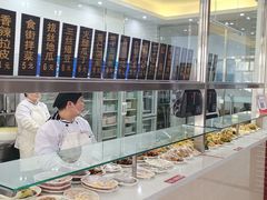 -东北农业大学饺子园